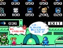 snowの【ロックマンCC2】実況プレイ　ロクキューPart2
