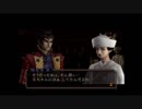 【実況】グロテスクを統べるモボとアバドン王　その１９