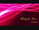 【DTMオリジナル】Midnight Rave