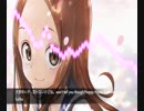 からかい上手の高木さん OP 大原ゆい子−言わないけどね。 won't tell you though(Happy House Extended Remix)