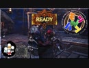 【実況】MHWで一狩り行こうぜ！ ~特殊闘技場