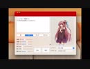 Macにボイスロイド移植してみた【番外編】