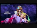 （ToX）2のために前作楽しむ字幕動画だったもの【31】字幕率：10％