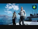 FF15 エアエボニー