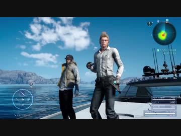 FF15 エアエボニー