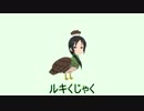 デレマス小ネタ動画集