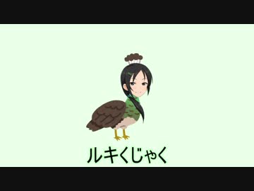 デレマス小ネタ動画集