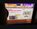 [Chunithm Star+]ホモと見る全力バタンキュー　初見AJ[手元動画]