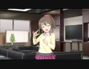【堀裕子合作単品】　堀裕子の誕生日　【ノベマス】