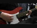 【アジカン】 「ワールドアパート」を弾いてみた 【ベース】