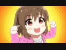 堀裕子でアッーウッウッイネイネ