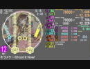 【maimai創作譜面】キラメケ→Shoot it Now!
