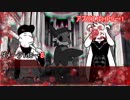 深夜にクトゥルフ【実卓リプレイ】part2