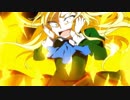Ho-kai Disco