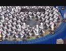 【魔界戦記ディスガイア5】人間型固有技 演出集
