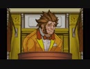 逆転し続ける裁判２　Part３５
