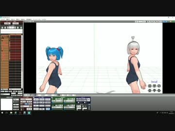 MMDer様用　モーショントレース　武器：刀【にとり水着・みょんちゃん水着：刀を持つ人の足のかたち・デュエット】