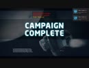 2人でAlien Swarm: Reactive Drop を実況プレイ part Final