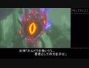 【ゼルダBotW】All Shrine RTA 09:43:12  Part 10【全祠RTA】