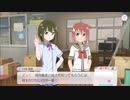 【ゆゆゆい】花結いの章「蕎麦派獲得への道」【EXスコア報酬】