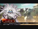 【三国志大戦４】攻城兵使いがいく１６５　桃園と正面衝突