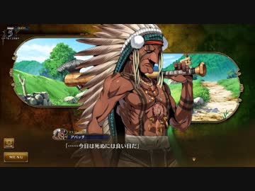 《プレイ動画》Rance X －決戦－ Part 30《ランス10》