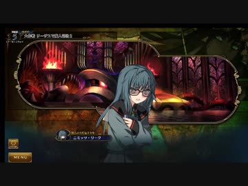 《プレイ動画》Rance X －決戦－ Part 31《ランス10》