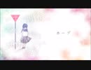 ホープ