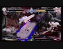 【BBCF2】栃木県南0310 対戦会 椛(プラチナ)対戦集