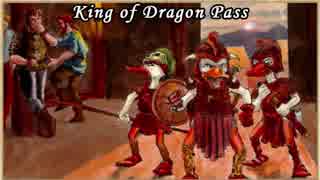 【字幕】グローランサ王古伝～ニコニコ族のサーガ　#31【King of Dragon Pass】