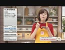 2018.3.13 QVC 地震発生時