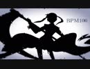 【トラック提供】SOUL EATER (so scandalous) - BPM100【asobi】