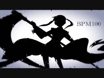 【トラック提供】SOUL EATER (so scandalous) - BPM100【asobi】