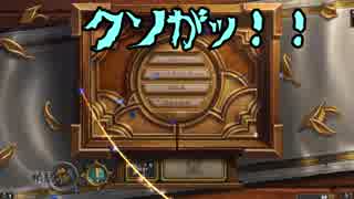 ファルロスさんと持たざる者の真剣勝負！【３】