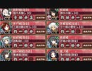 さまよう燐火 絶 難しい 【☆5以下 平均69】