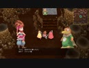 #21【PS4】聖剣伝説2 SECRET of MANA オリジナル版を何度も遊んだ野郎が実況プレイ