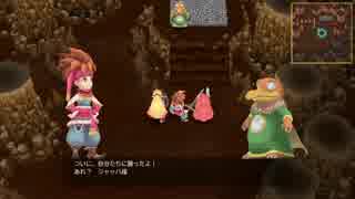 #21【PS4】聖剣伝説2 SECRET of MANA オリジナル版を何度も遊んだ野郎が実況プレイ