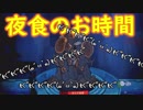 【Lobotomy Corporation】職員を犠牲に異常存在を観察する その49