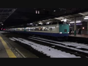 485系R26編成　快速糸魚川行き　長岡駅発車