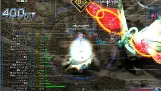 BALDR SKY DiveX クリス 地獄 94 悪夢アナザーバージョン