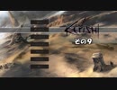 不幸村外伝　kenshi　その９