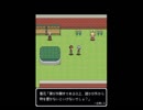 【ADV　実況】家族と話せてますか・・・？　その４【赤裸々部】