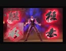 北斗が如く【メインストーリープレイ動画】part17