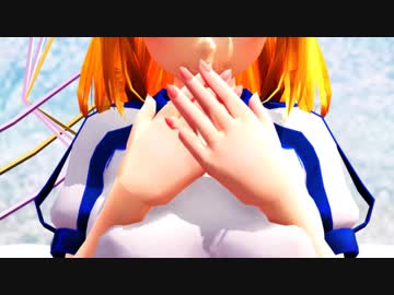 【MMD】夢月ブルマでMr.wonderboy