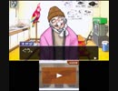 【実況】逆転裁判　part21