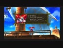 時は交差する…【クロノクロス】を初見実況プレイPart43