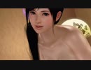 DOAX3　別視点　こころ　腕組　上半身のみ