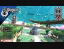【wlw】ジュゼと往く 02【CR20】