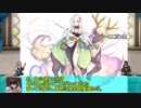 【ゆっくり小噺】一分戦争アイギス#357「封神べひんもす」