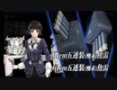 【艦これ】18冬E-7甲1ゲージ目ラスト【記録用】